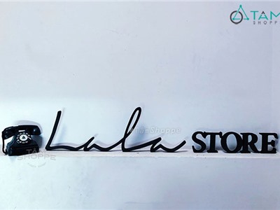 Chữ gỗ nổi cắt sơn theo yêu cầu LALA STORE cao 20cm