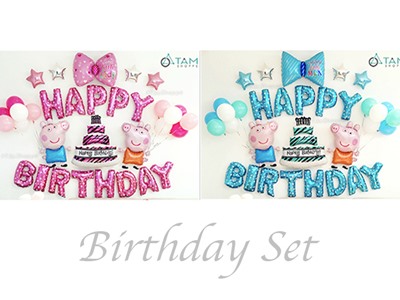 Bộ trang trí sinh nhật cho bé Nơ bánh kem lợn con SN-BTT-02