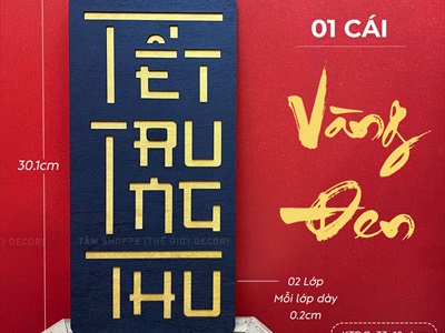 Bộ chữ Trung thu cách điệu 2 lớp chữ nhật đứng [30x15cm - 2 lớp] CHUGO-14