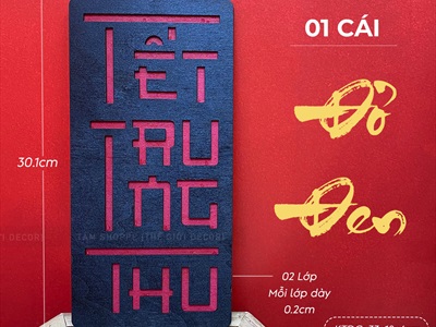 Bộ chữ Trung thu cách điệu 2 lớp chữ nhật đứng [30x15cm - 2 lớp] CHUGO-14
