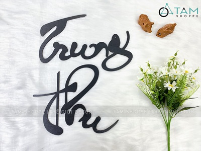 Bộ chữ Trung thu thư pháp bằng gỗ dán tường cao 20cm [Mỏng nhẹ - Sắc nét] CHUGO-13