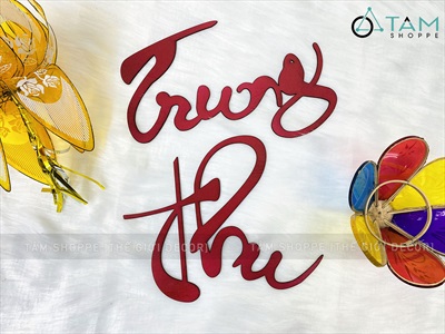 Bộ chữ Trung thu thư pháp bằng gỗ dán tường cao 20cm [Mỏng nhẹ - Sắc nét] CHUGO-13