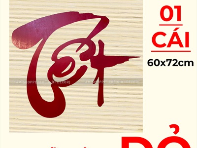 Chữ Tết thư pháp cỡ lớn bằng gỗ 60x72cm [Gỗ nhẹ - Màu sơn mờ] CHUGO-06