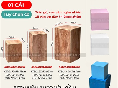 Bục đôn gỗ vuông làm đôn decor trang trí chụp hình [Bục thô - Chắc chắn] BUCDON-01